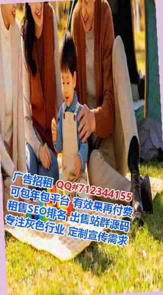 南康助孕生物事务所